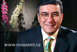 سمینار مهره مار سمینار مهره مار